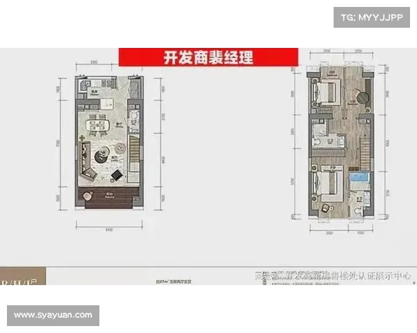 深圳楼市陷入低谷,深圳湾二手房待售数量飙升至(深圳湾房价2020最新价格) 深圳楼市陷入低谷,深圳湾二手房待售数量飙升至(深圳湾房价2020最新价格)
