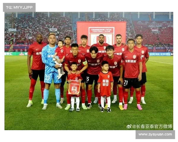 长春亚泰迎来新援,祖苏加盟球队助力冲击新赛季(长春亚泰足球队最新引援) 长春亚泰迎来新援,祖苏加盟球队助力冲击新赛季(长春亚泰足球队最新引援)