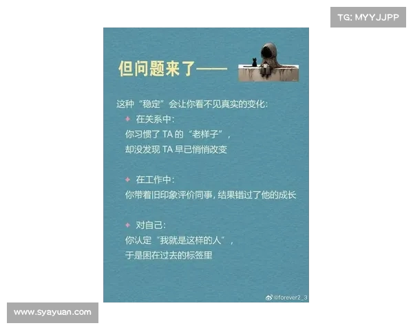 从布朗的角度看比尔:语言无法承载的情感(比尔朗伯定律) 从布朗的角度看比尔:语言无法承载的情感(比尔朗伯定律)